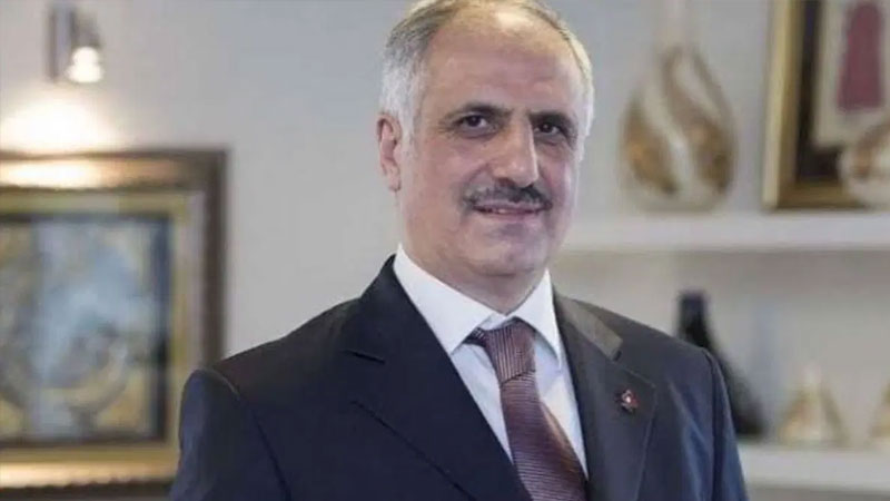 osmanhazine
